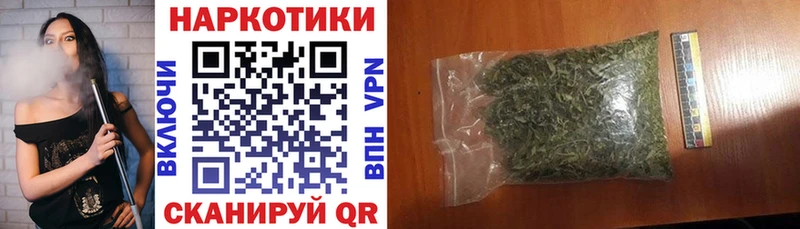 Купить наркотик аптеки Байкальск APVP Марихуана КОКАИН