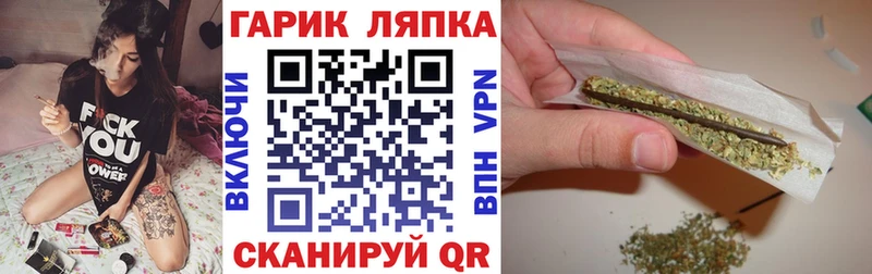 Гашиш VHQ  Байкальск 