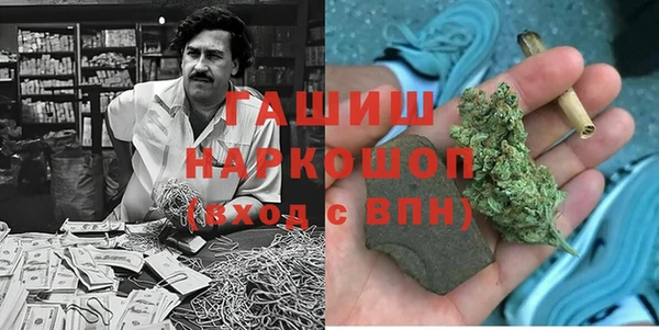 Альфа ПВП Алексин