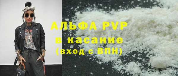 a pvp Алексеевка