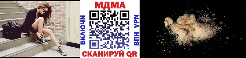 MDMA crystal  Байкальск 
