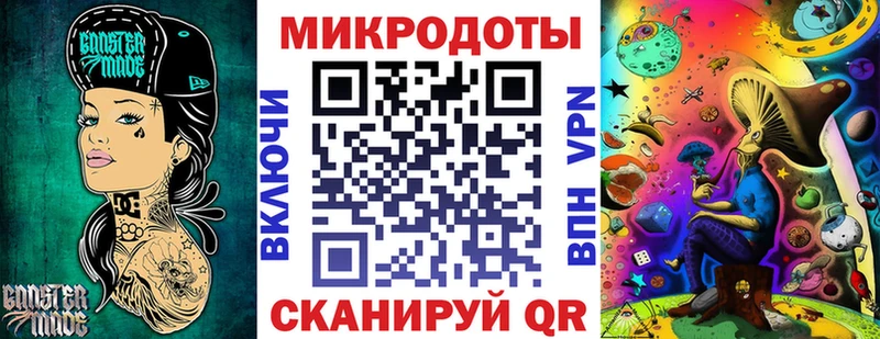 Псилоцибиновые грибы MAGIC MUSHROOMS  OMG ONION  Байкальск 